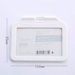 BẢNG TÊN NHỰA UHOO - NGANG (CÁI)