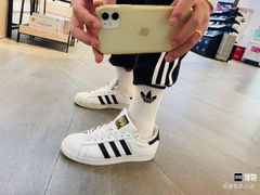 819 -  Giày  Adidas Superstar OG Vintage White - FU7712 [HÀNG CHÍNH HÃNG]