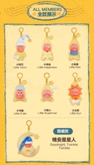 1216 - Twinkle Twinkle POPMART The Twinkle Twinkle Series Full Set 6 Box Art Toy [CHÍNH HÃNG]