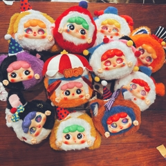 1163 - Baby three Migo Rạp Xiếc Full Set 8 Bé - Migo Cicus - Baby Three Animal Party Big Cute Plush Series Art Toy [CHÍNH HÃNG]