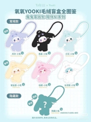 1412 - Yooki V8 Túi Đeo Chéo - Set 6 bé [CHÍNH HÃNG]