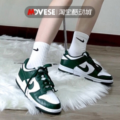 506 -  Giày Nike Dunk Low 'Michigan State' Satin Green - Code DX5931-100 / CW1590‑102 [HÀNG CHÍNH HÃNG]