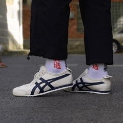 806 -  Giày Onitsuka Tiger Mexico 66 Slip On Midnight 1183A360-205 [HÀNG CHÍNH HÃNG]