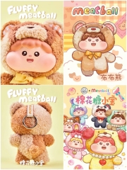 1228 - Fluffy Meatball Full Set 8 Box - The Fluffy Meatball Cute Plush Series Art Toy [CHÍNH HÃNG]