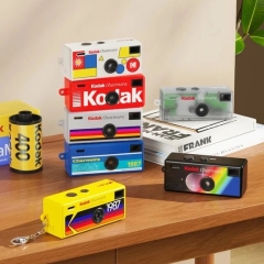 2062 - Kodak Chamera Keychain Digital Camera - Máy Ảnh Kodak Chamera Móc Treo Blindbox [HÀNG CHÍNH HÃNG]