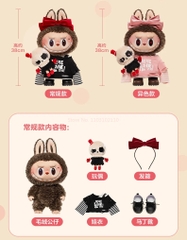 1159 - Labubu Catch Me If You Like Me Secret Màu Hồng Gấu Bông Art Toy  - POP MART The Monsters Series Vinyl Plush Pendant Doll - Size 38cm - Code 6941848280091 [HÀNG CHÍNH HÃNG]