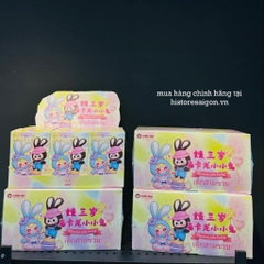 1132 - Baby Three Bunny Macaron Set 6 Bé - Baby Three Bunny Macaron Series Animal Party Big Cute Plush Series Art Toy [CHÍNH HÃNG]