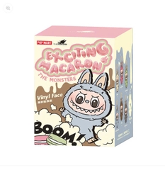 1090 - Labubu Toffee Nâu Size bé 17cm -  Gấu Bông Art Toy [HÀNG CHÍNH HÃNG] Pop Mart