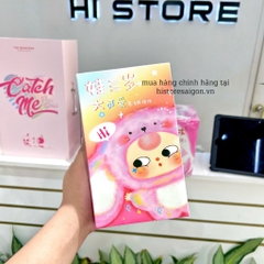 1214 - Baby Three V3 Blindbox - Hộp Mù 1 Bé - Baby Three V3 Animal Party Big Cute Plush Series Art Toy [CHÍNH HÃNG]
