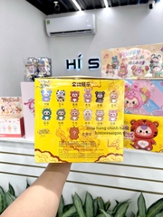 1224 - Baby Three 12 Con Giáp Full Set 6 Box Baby Three Zodiac - Baby Three V3 Animal Party Big Cute Plush Series Art Toy [CHÍNH HÃNG]
