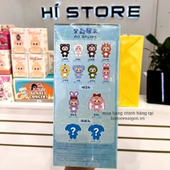 1146 - Baby three 400% Big Baby Blindbox - Baby Three Animal Party Big Cute Plush Series Art Toy [CHÍNH HÃNG]