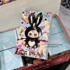 1139 - Baby three Lily Rabbit Town Plush Thỏ Thị Trấn Blindbox Hộp 1 Bé - Baby Three Animal Party Big Cute Plush Series Art Toy [CHÍNH HÃNG]
