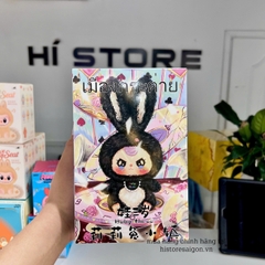 1139 - Baby three Lily Rabbit Town Plush Thỏ Thị Trấn Blindbox Hộp 1 Bé - Baby Three Animal Party Big Cute Plush Series Art Toy [CHÍNH HÃNG]