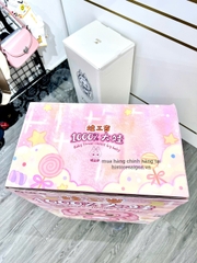 1166 - Baby Three BB3 1000% Blindbox - Siêu Lớn - Box Ngẫu Nhiên - Baby Three Animal Party Big Cute Plush Series Art Toy [CHÍNH HÃNG]