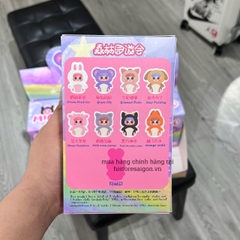 1181 - Baby Three Migo Forest Park Migo Rừng Blindbox - Hộp 1 Bé - Baby Three Animal Party Big Cute Plush Series Art Toy [CHÍNH HÃNG]
