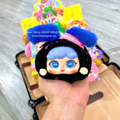 1184 - Baby Three Migo Travel Blindbox - Hộp 1 Bé - Có Mùi Thơm và Khóa Kéo - Baby Three Animal Party Big Cute Plush Series Art Toy [CHÍNH HÃNG]