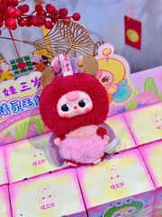 1187 - Baby Three Côn Trùng (Tiểu Linh Tinh) - Set 8 Hộp Ngẫu Nhiên - Baby Three Elf Plush Series Art Toy [CHÍNH HÃNG]