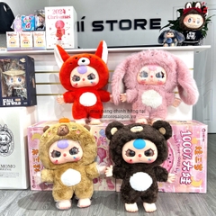 1186 - Baby Three BB3 1000% Lựa Mẫu - Baby Three Animal Party Big Cute Plush Series Art Toy [CHÍNH HÃNG]