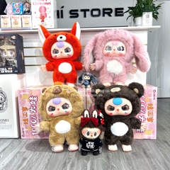 1186 - Baby Three BB3 1000% Lựa Mẫu - Baby Three Animal Party Big Cute Plush Series Art Toy [CHÍNH HÃNG]