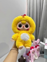 1188 - Baby three 400% Big Baby - Lựa Mẫu (Mắt ngẫu nhiên) - Baby Three Animal Party Big Cute Plush Series Art Toy [CHÍNH HÃNG]