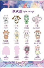 1190 - Baby Three Liila Zoo 600 Plush Series Art Toy - Blind Box Ngẫu Nhiên [CHÍNH HÃNG]