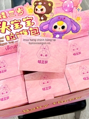 1249 - Baby three Big Head Bé Đầu To - Lẻ 1 Blind Box - Baby Three Animal Party Big Cute Plush Series Art Toy [CHÍNH HÃNG]