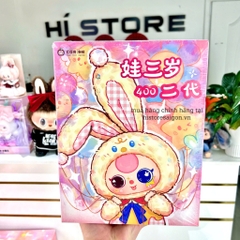 1266 - Baby three BB3 400% V2 - Hộp Mù Blindbox ngẫu nhiên - Baby Three  400% Version 2 Art Toy [CHÍNH HÃNG]