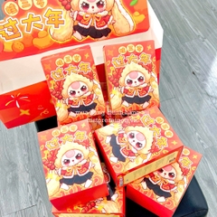 1300 - Baby Three Tết Mini Blindbox Hộp 1 Bé Ngẫu Nhiên - BB3 Tết Mini - Baby Three Lunar New Years Plush Art Toy [CHÍNH HÃNG]
