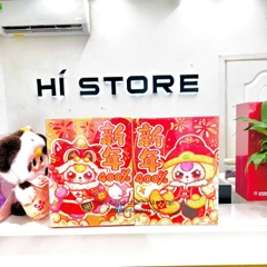 1279 - Baby Three Tết 400% Bb3 Tết 400% - Cặp 2 Bé Thỏ Hồng Vàng - Baby Three Lunar New Years Plush Art Toy [CHÍNH HÃNG]