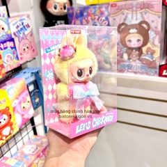 1324 - Labubu Queen Labubu Vàng - POPMART THE MONSTERS Let's Checkmate Series-Vinyl Plush Hanging Card 17cm Móc Treo Art Toy [CHÍNH HÃNG]