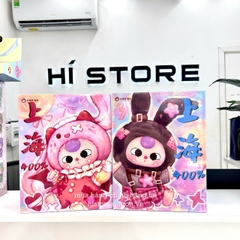 1317 - Baby Three Shanghai 400% Limited - Baby Three Thượng Hải - 1 Cặp 2 Bé - The Baby Three Shanghai 400% Limited Plush Doll [CHÍNH HÃNG]