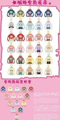 1319 - Baby Three Macaron V2 Set 6 Bé - MCR V2 - The Baby Three Macaron Cute Bunny V2 Plush [CHÍNH HÃNG]