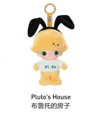 1338 - Dimoo World Blindbox - Dimoo Bông Blindbox - POPMART Dimoo World x Disney Series-Vinyl Plush Keychain Blindbox - Code 01302810652