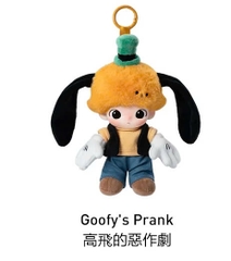 1338 - Dimoo World Blindbox - Dimoo Bông Blindbox - POPMART Dimoo World x Disney Series-Vinyl Plush Keychain Blindbox - Code 01302810652