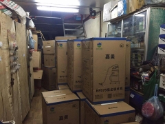 Máy hút bụi công nghiệp