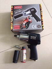Súng bắn ốc Nizen N233 - Đen