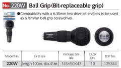 Cán tô vít thay đầu Vessel 220W