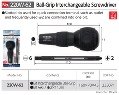 Cán tô vít thay đầu Vessel 220W