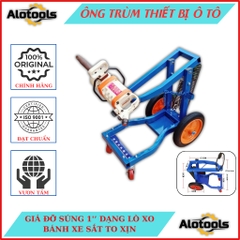 Giá treo đỡ súng Bulong 1inch kiểu lò xo