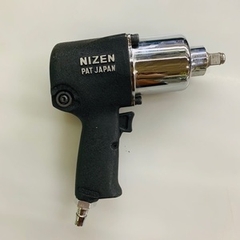 Súng bắn ốc Nizen N233 - Đen