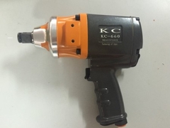 Súng bắn bu lông 3/4 Nhật KC660