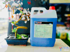 Dung dịch làm bóng bảo dưỡng lốp black brill 5l