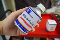 Cao su và keo vá  ô tô xe máy nội địa china