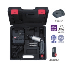 Súng vặn vít dùng pin JTAE121