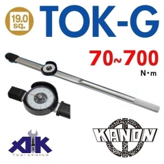 Cần xiết lực kim chỉ Kanon N700TOK-G