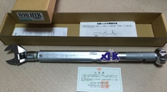 Mỏ lết lực Kanon N45HYK
