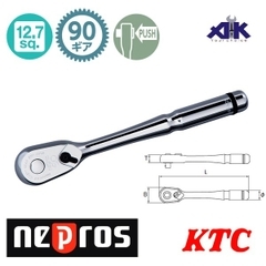 Tay lắc vặn 1/2 inch Nepros NBR490L