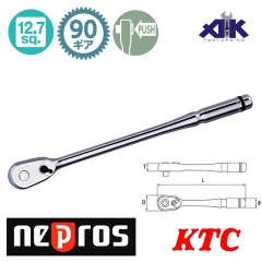 Tay lắc vặn 1/2 inch Nepros NBR490L