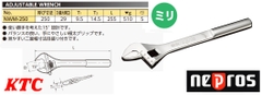Mỏ lết Nepros NWM-250