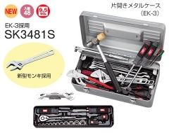 Bộ dụng cụ KTC SK3481S
